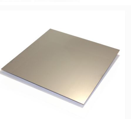 Magnetic Stainless Steel